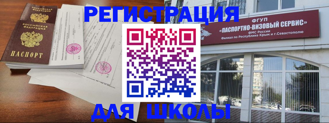 форма 3 в Калтане